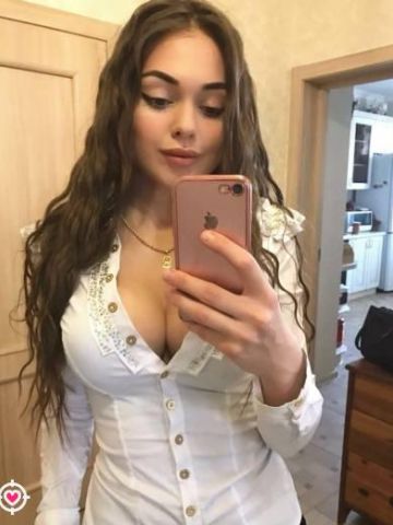 Элеонора